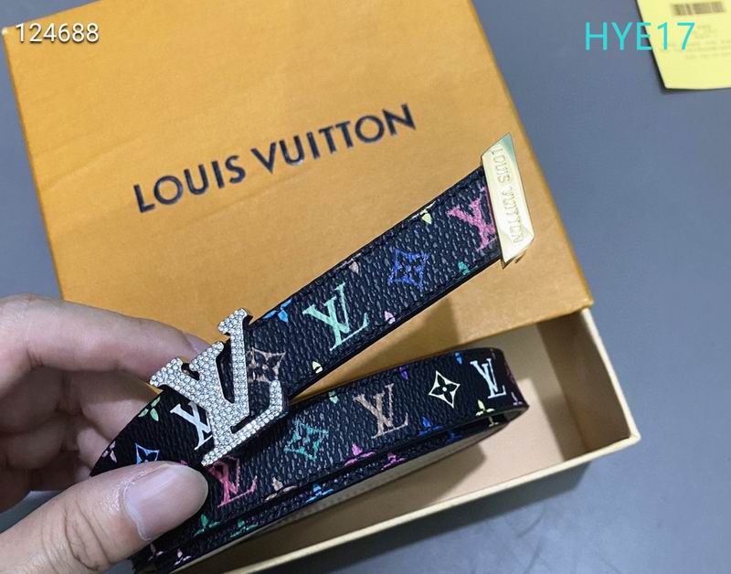 LV belt 20mmX90-115cm XH (3)
