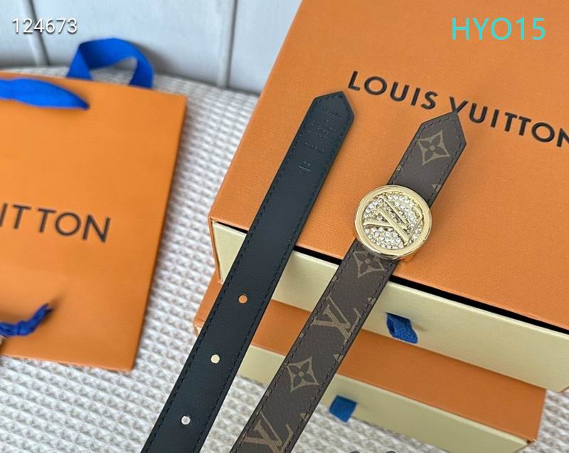 LV belt 20mmX90-115cm XH (31)
