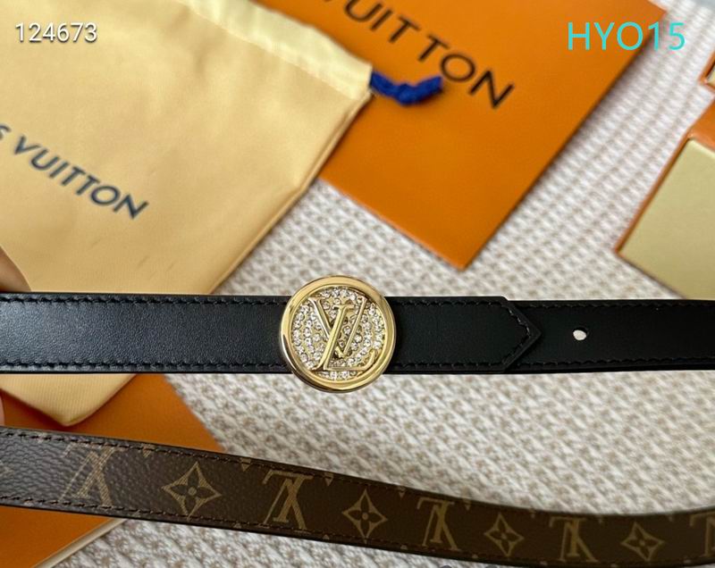 LV belt 20mmX90-115cm XH (33)