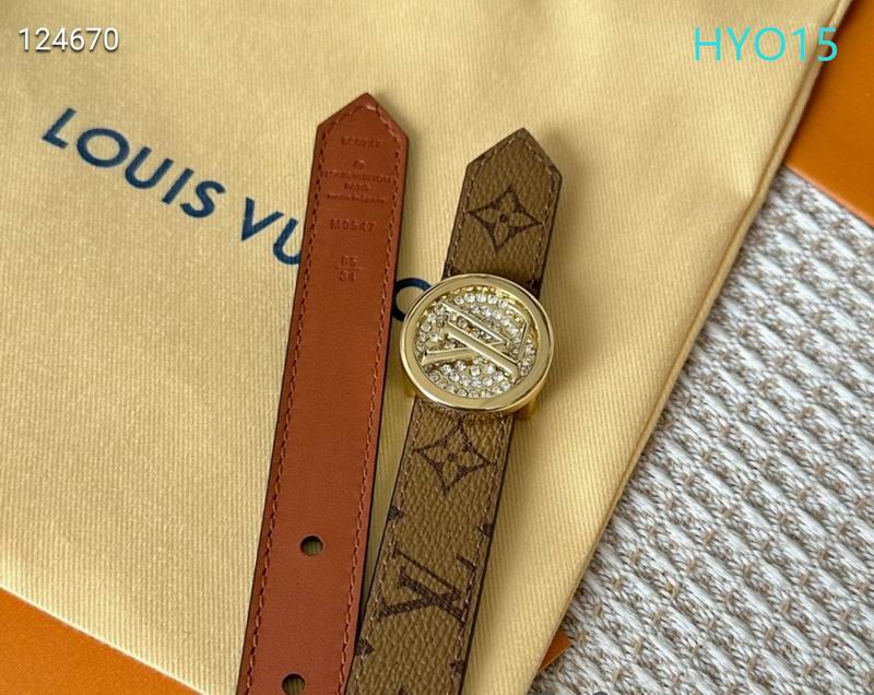 LV belt 20mmX90-115cm XH (4)