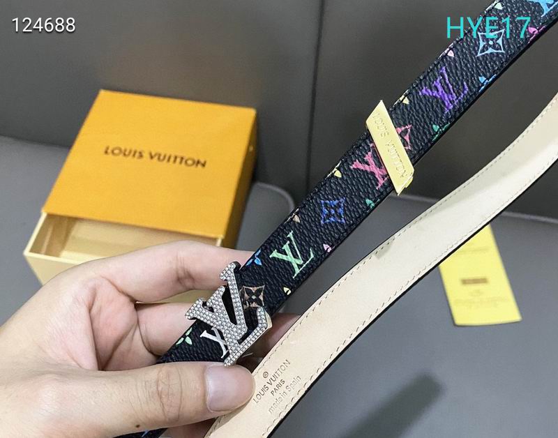 LV belt 20mmX90-115cm XH (4)