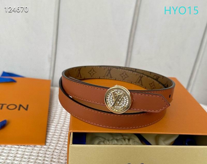 LV belt 20mmX90-115cm XH (5)