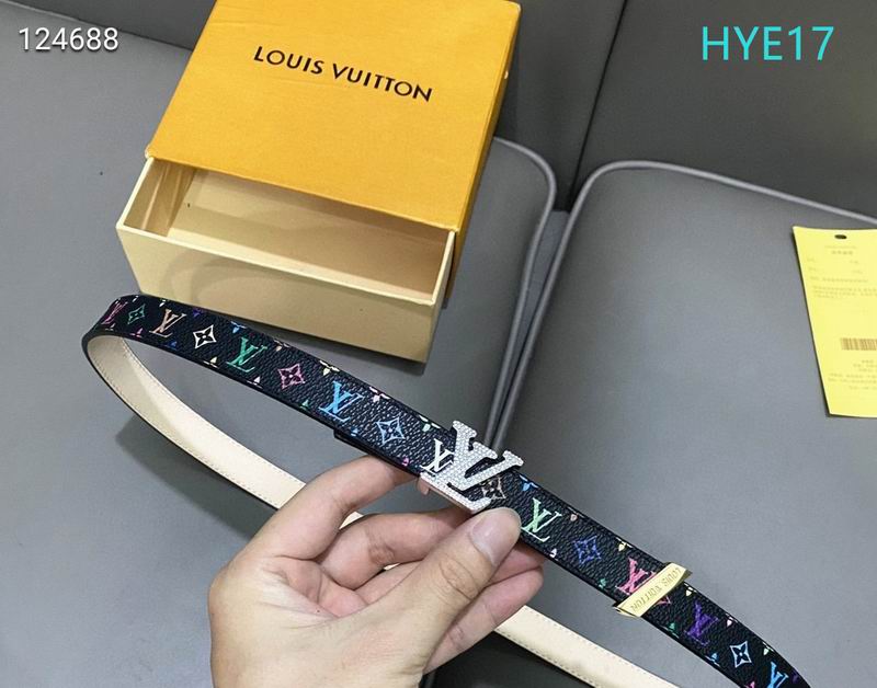 LV belt 20mmX90-115cm XH (5)
