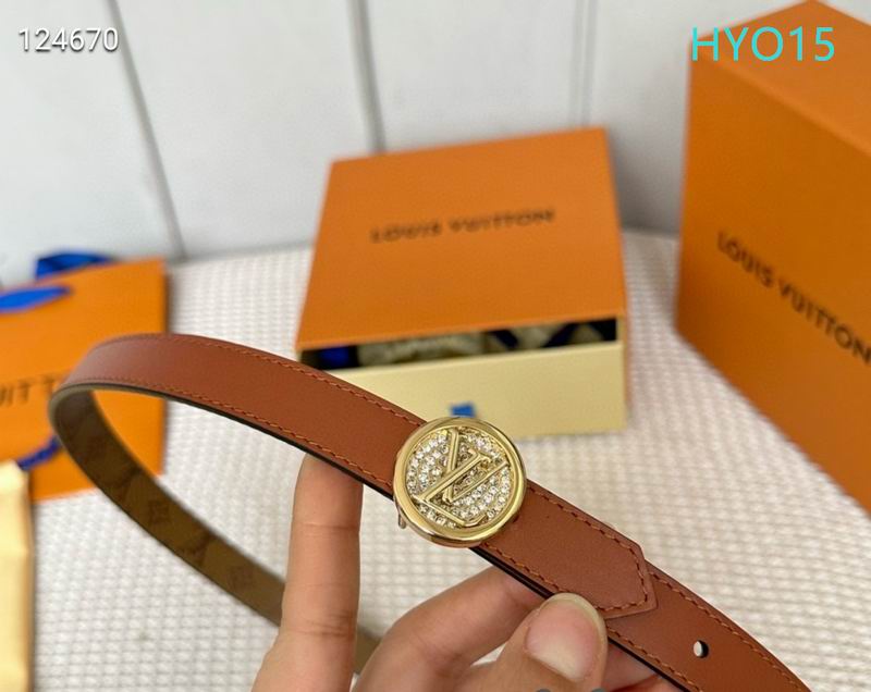 LV belt 20mmX90-115cm XH (6)