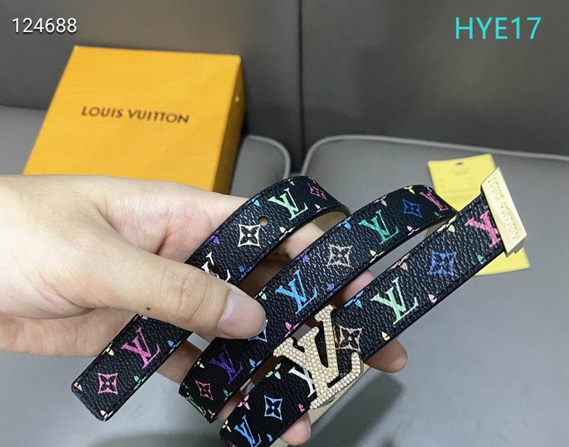 LV belt 20mmX90-115cm XH (6)