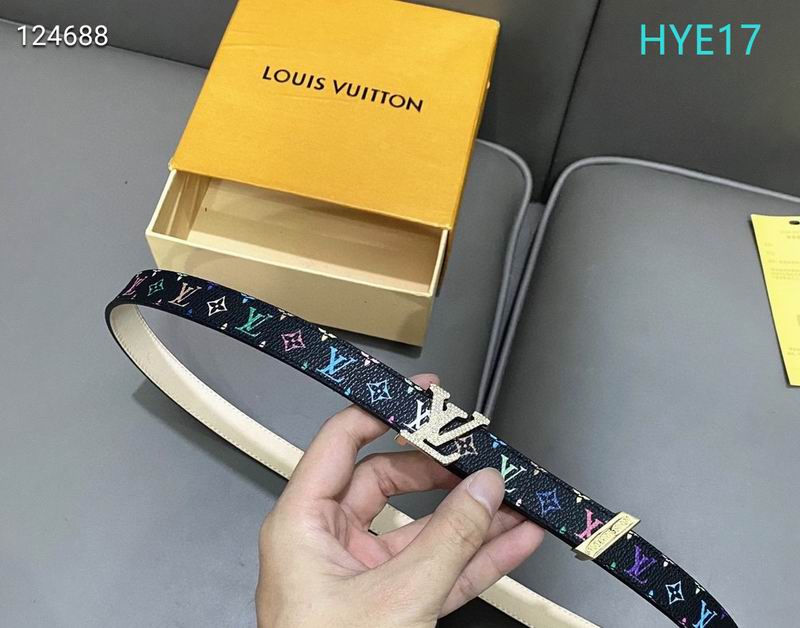 LV belt 20mmX90-115cm XH (8)