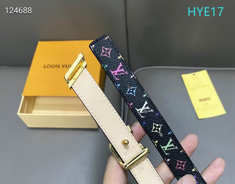 LV belt 20mmX90-115cm XH (9)