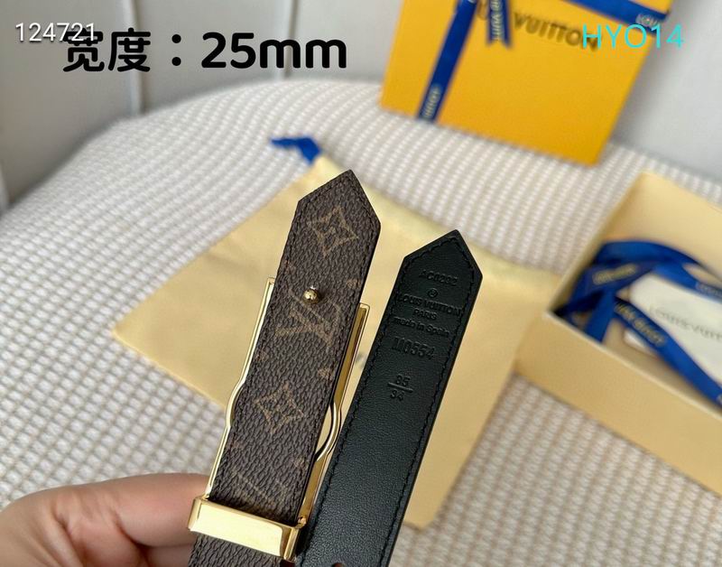 LV belt 25mmX90-115cm XH (12)