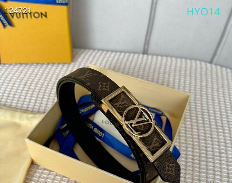 LV belt 25mmX90-115cm XH (13)