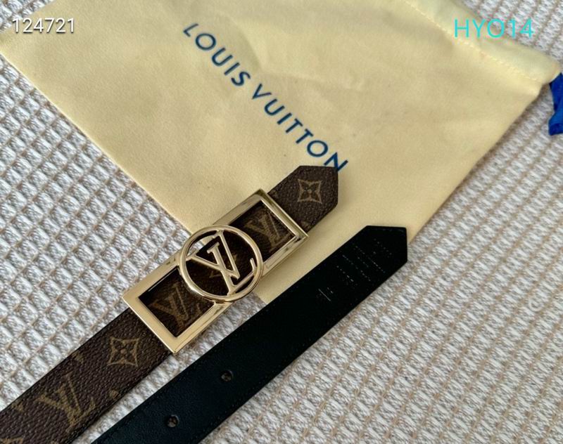 LV belt 25mmX90-115cm XH (15)