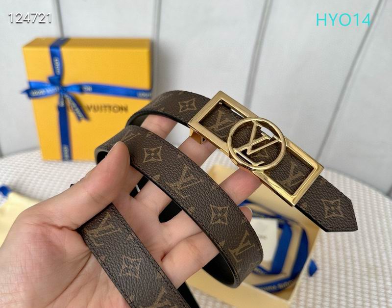 LV belt 25mmX90-115cm XH (16)