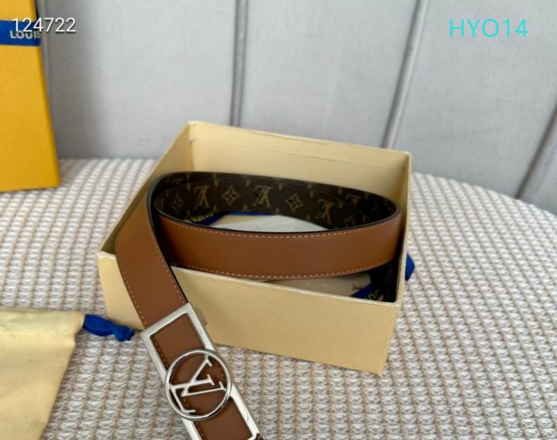 LV belt 25mmX90-115cm XH (18)