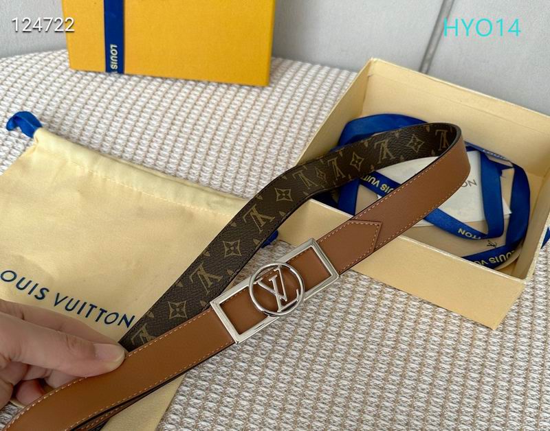 LV belt 25mmX90-115cm XH (20)