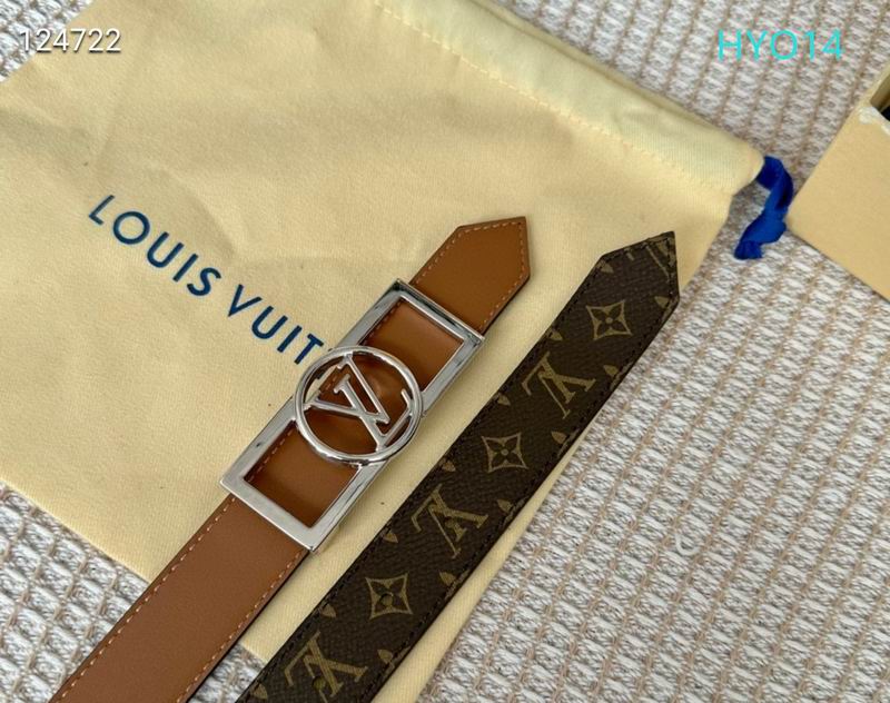 LV belt 25mmX90-115cm XH (21)
