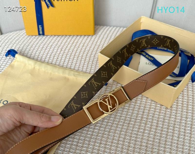 LV belt 25mmX90-115cm XH (29)