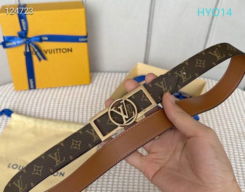 LV belt 25mmX90-115cm XH (33)