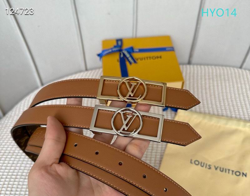 LV belt 25mmX90-115cm XH (35)