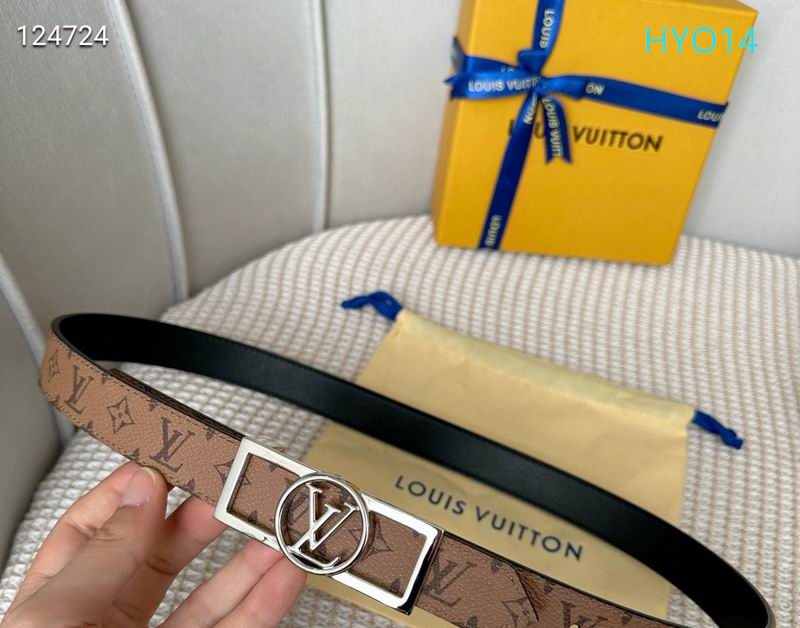 LV belt 25mmX90-115cm XH (36)