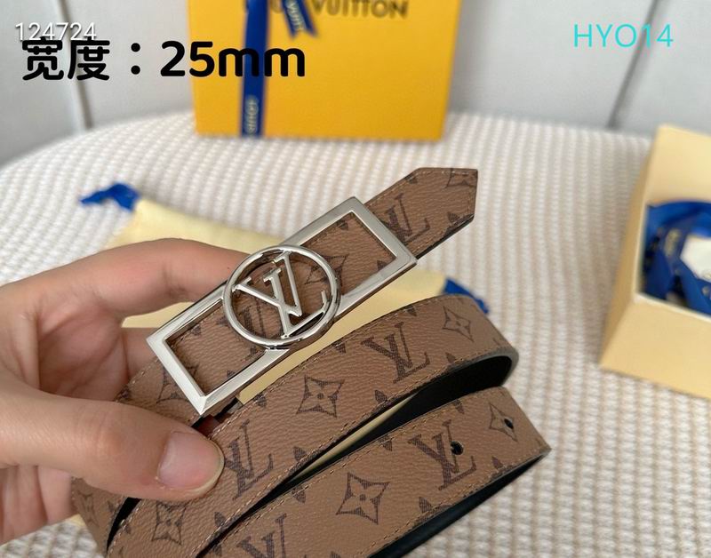 LV belt 25mmX90-115cm XH (38)