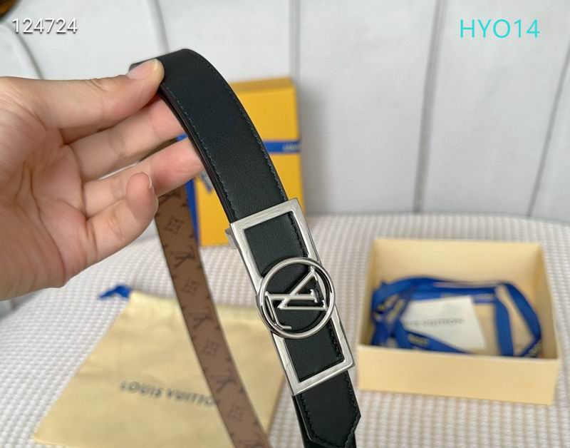 LV belt 25mmX90-115cm XH (42)