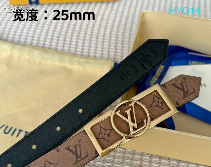 LV belt 25mmX90-115cm XH (46)