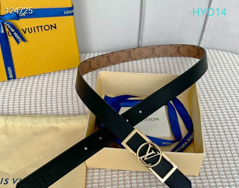 LV belt 25mmX90-115cm XH (51)