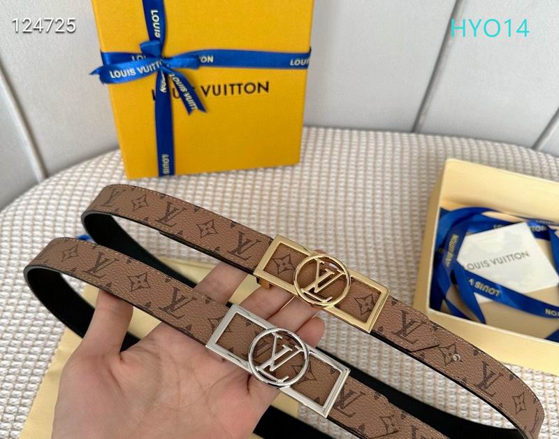 LV belt 25mmX90-115cm XH (53)