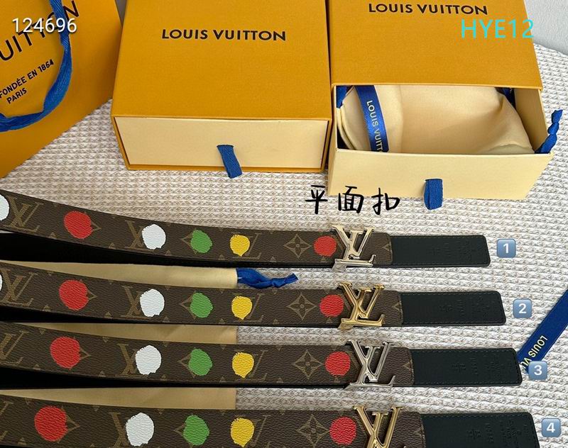 LV belt 30mmX95-115cm XH (9)