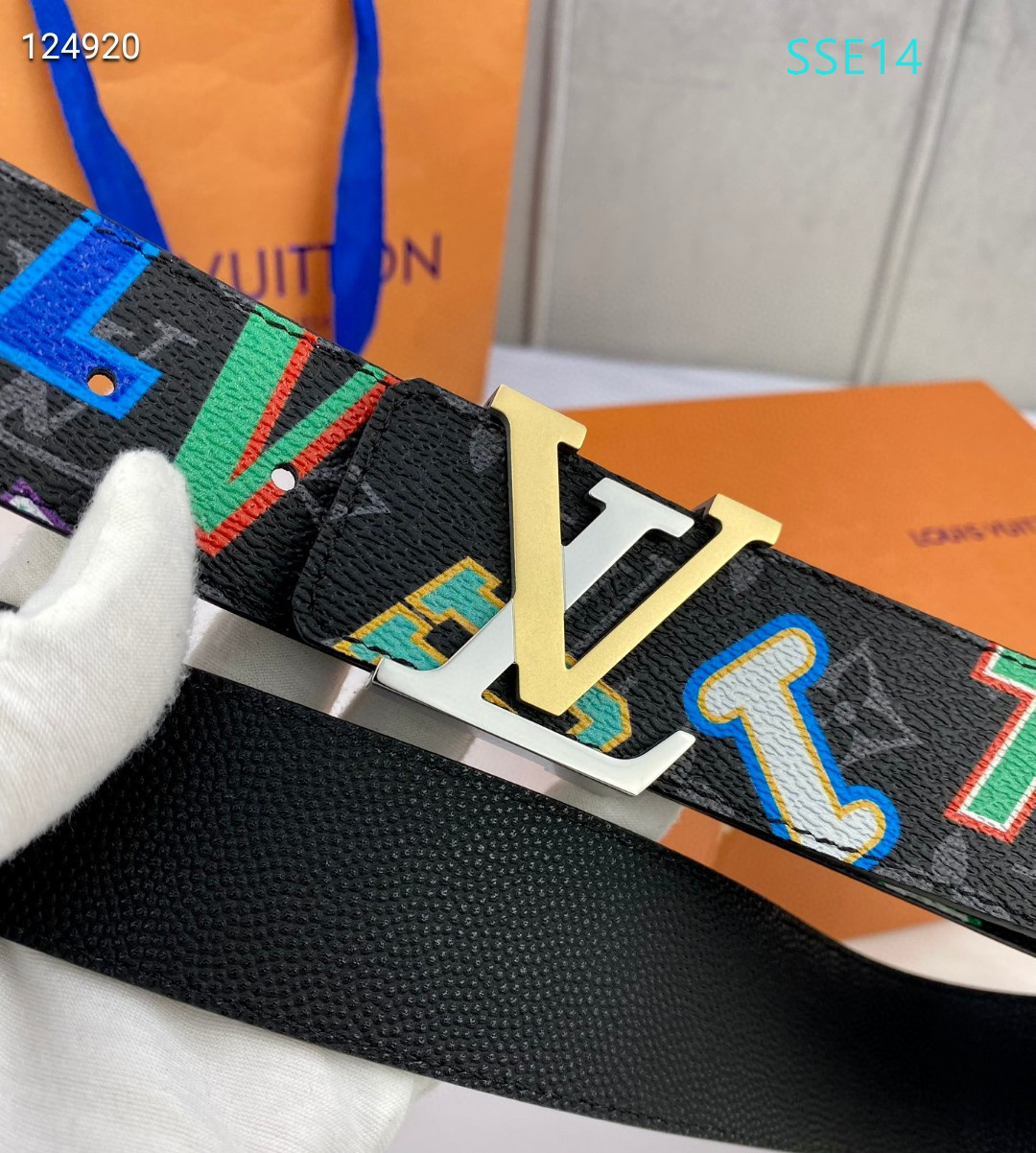 LV belt 40mmX100-125cm XH (151)