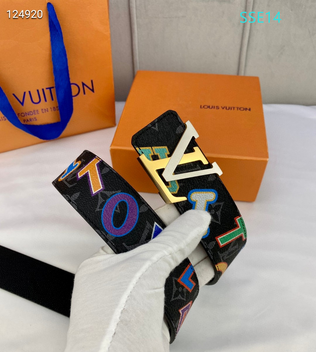 LV belt 40mmX100-125cm XH (155)