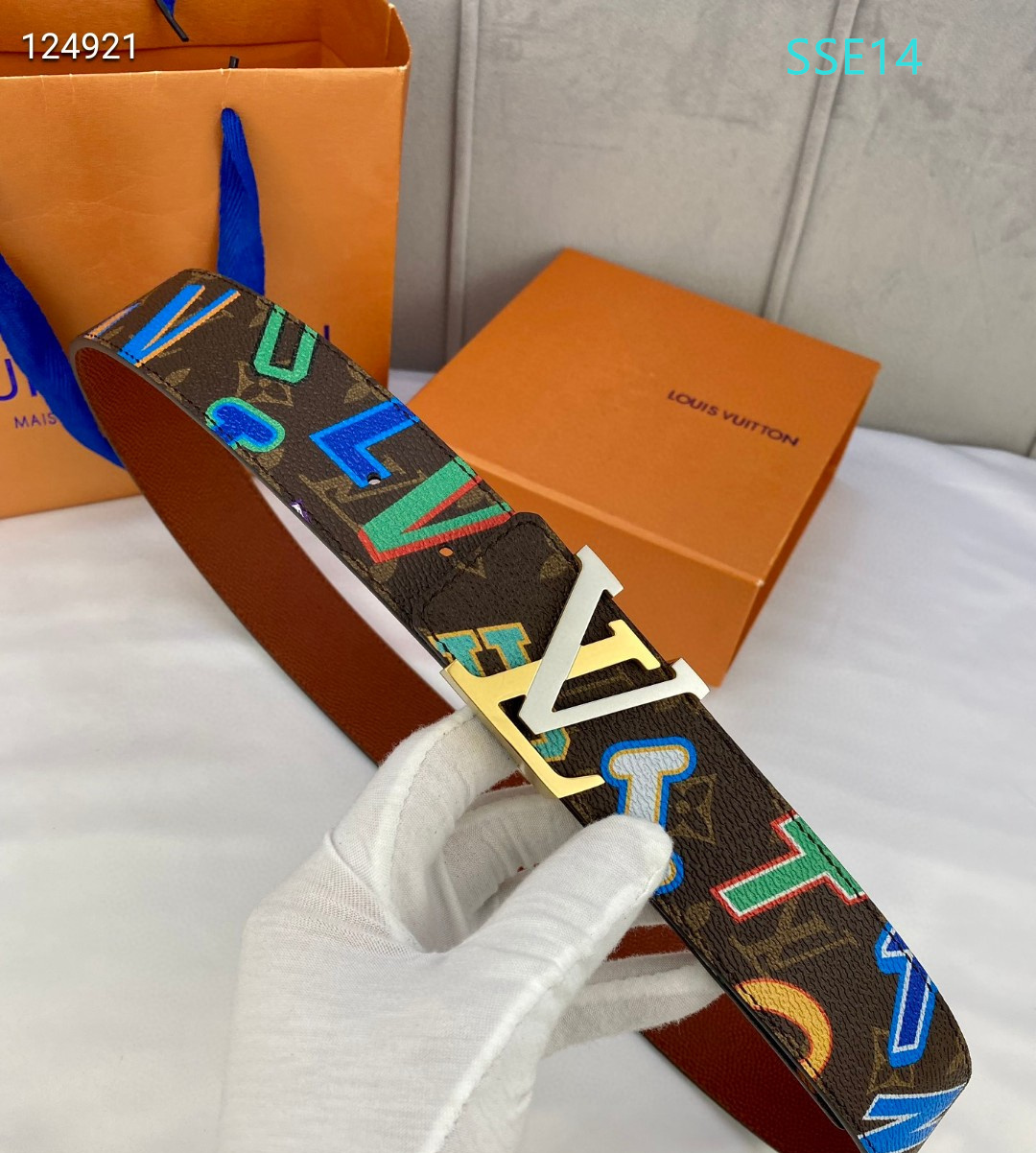 LV belt 40mmX100-125cm XH (159)