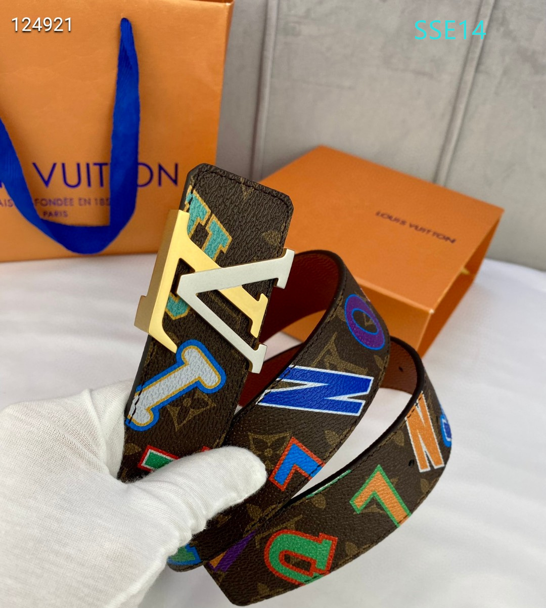 LV belt 40mmX100-125cm XH (161)