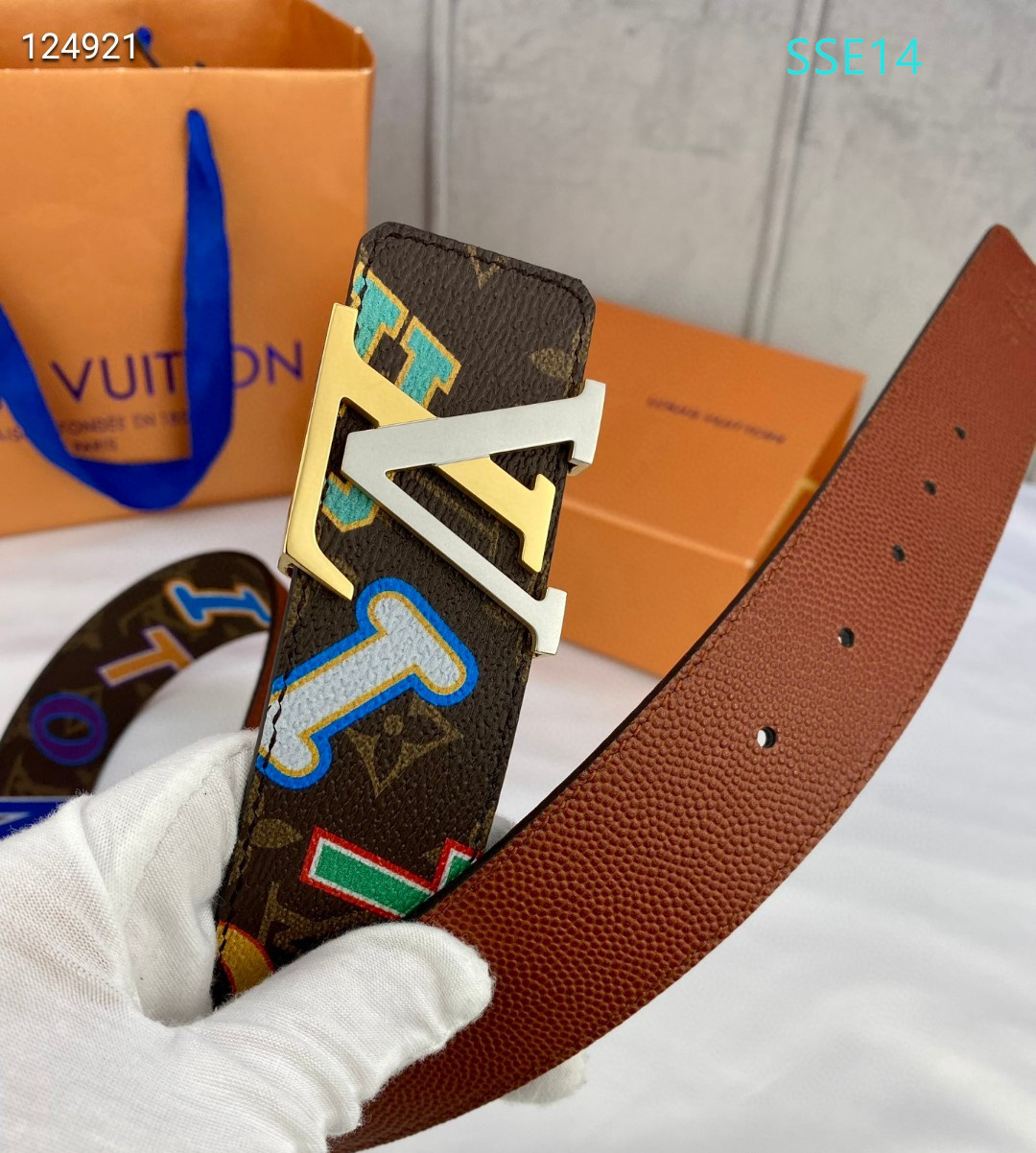 LV belt 40mmX100-125cm XH (162)