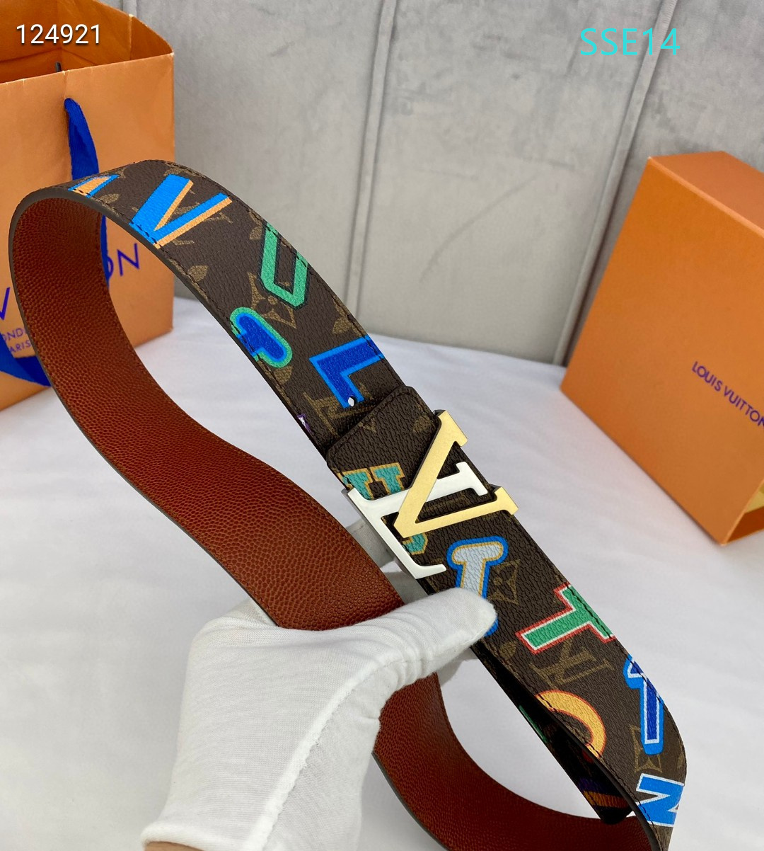 LV belt 40mmX100-125cm XH (165)