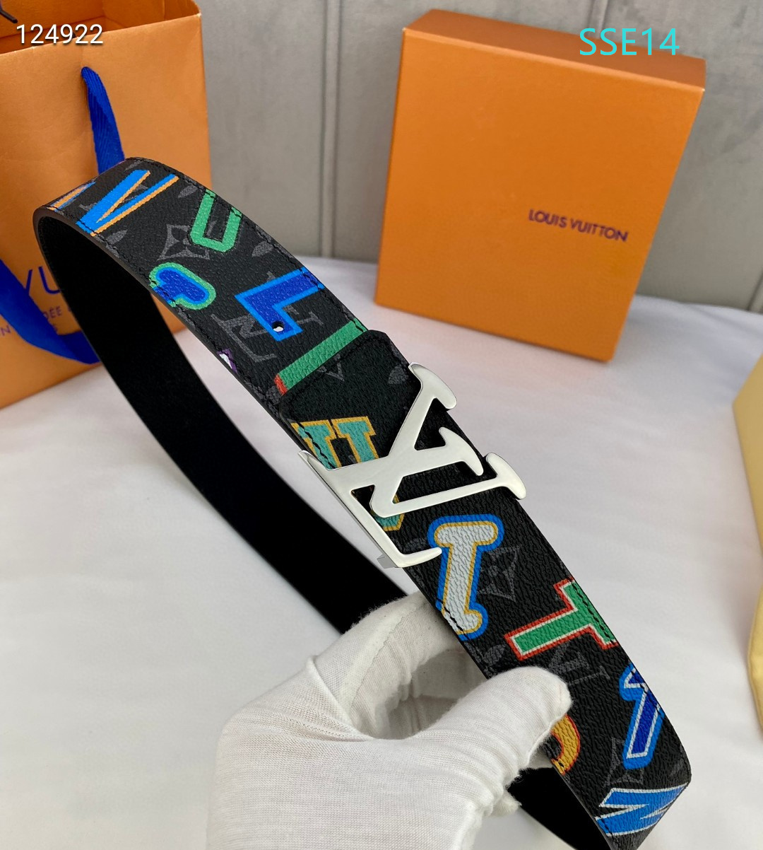 LV belt 40mmX100-125cm XH (168)