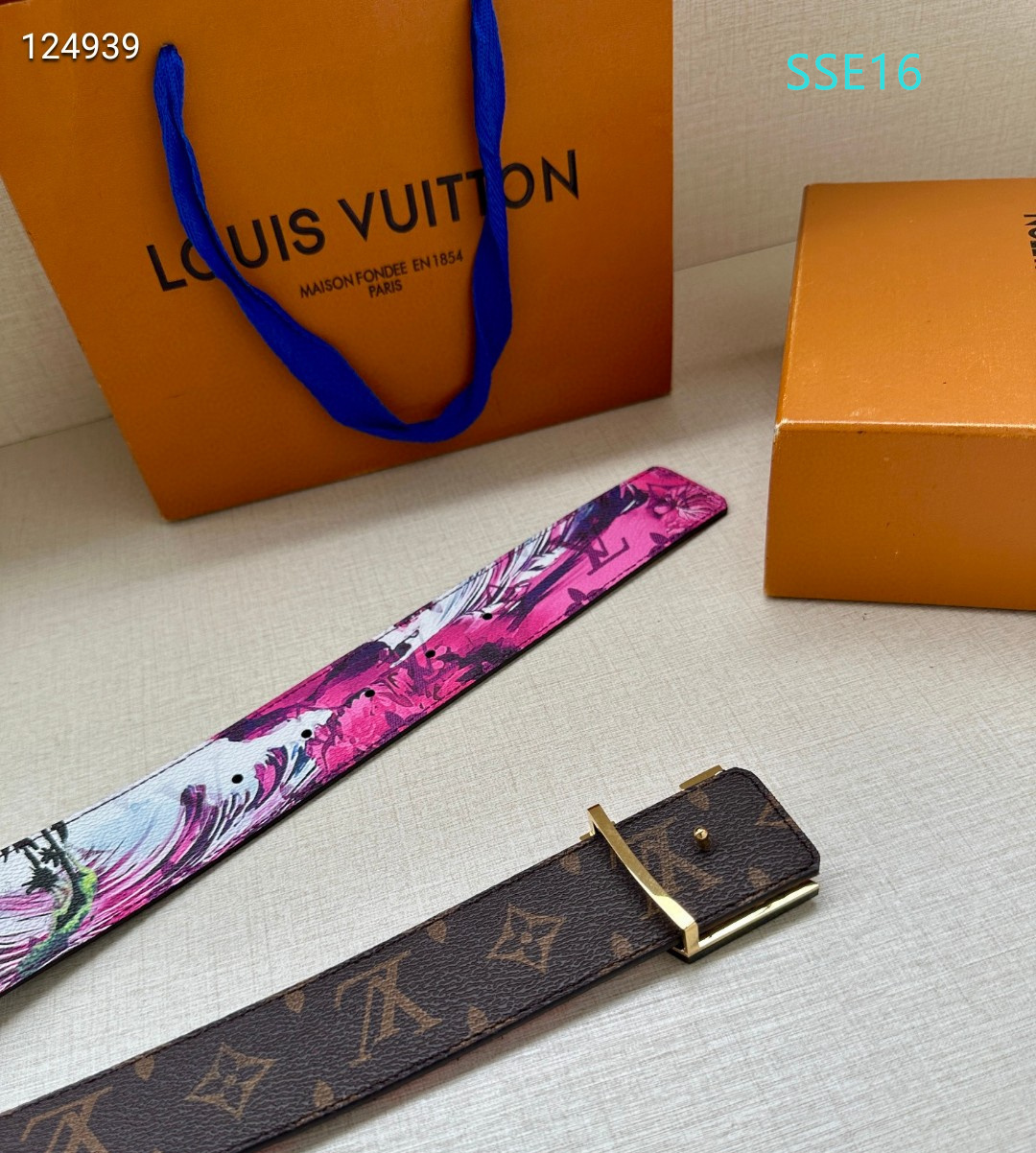 LV belt 40mmX100-125cm XH (17)