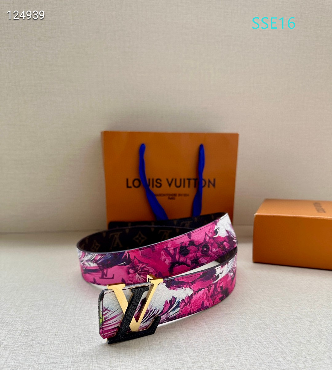 LV belt 40mmX100-125cm XH (18)