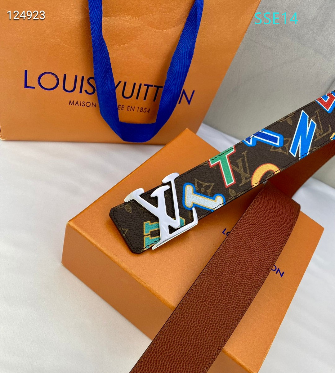 LV belt 40mmX100-125cm XH (184)