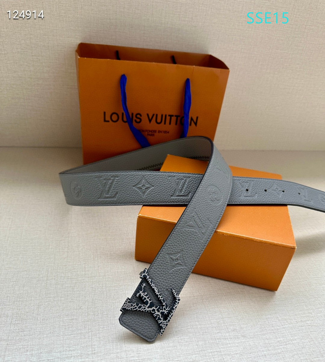 LV belt 40mmX100-125cm XH (212)