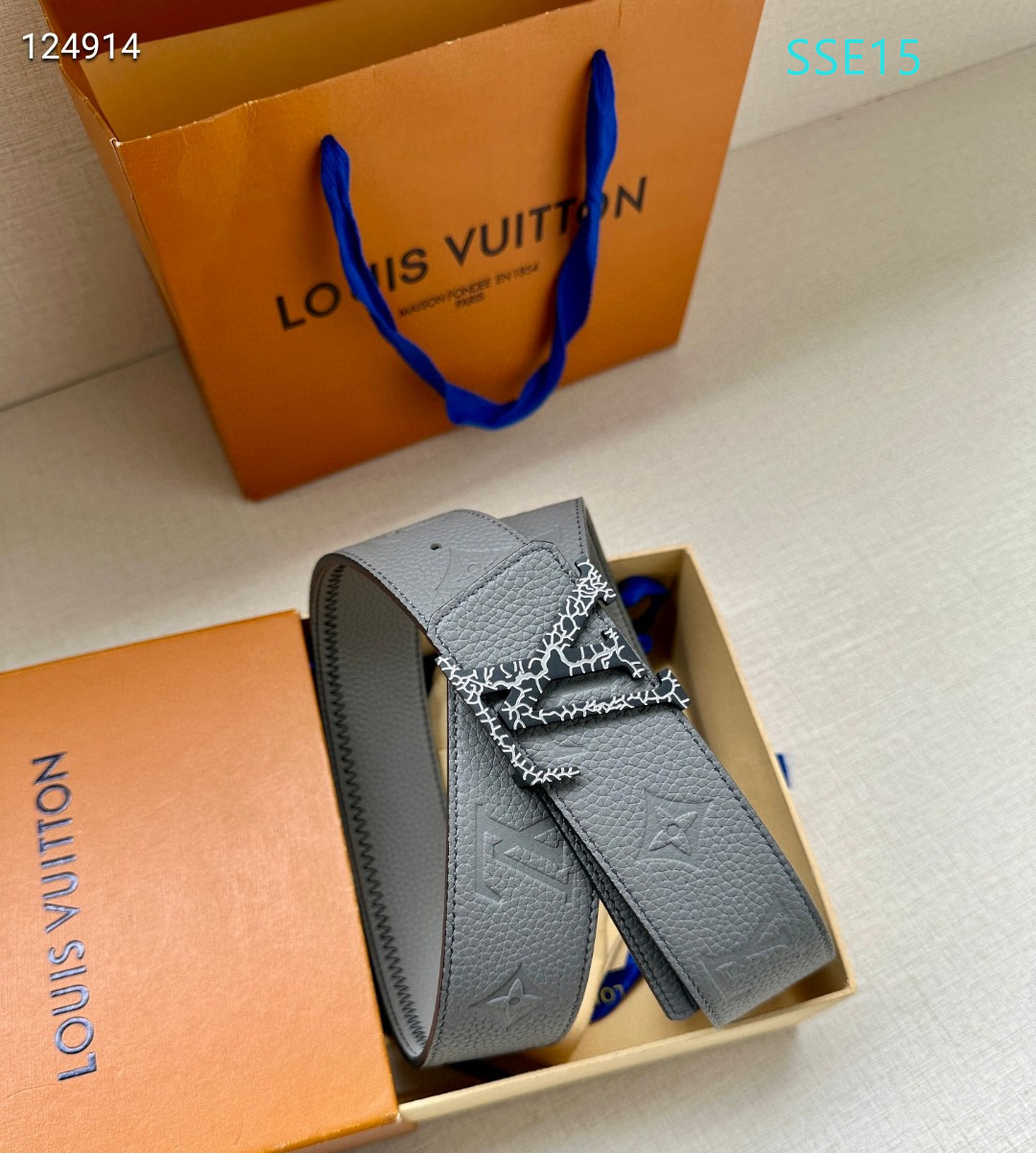 LV belt 40mmX100-125cm XH (213)