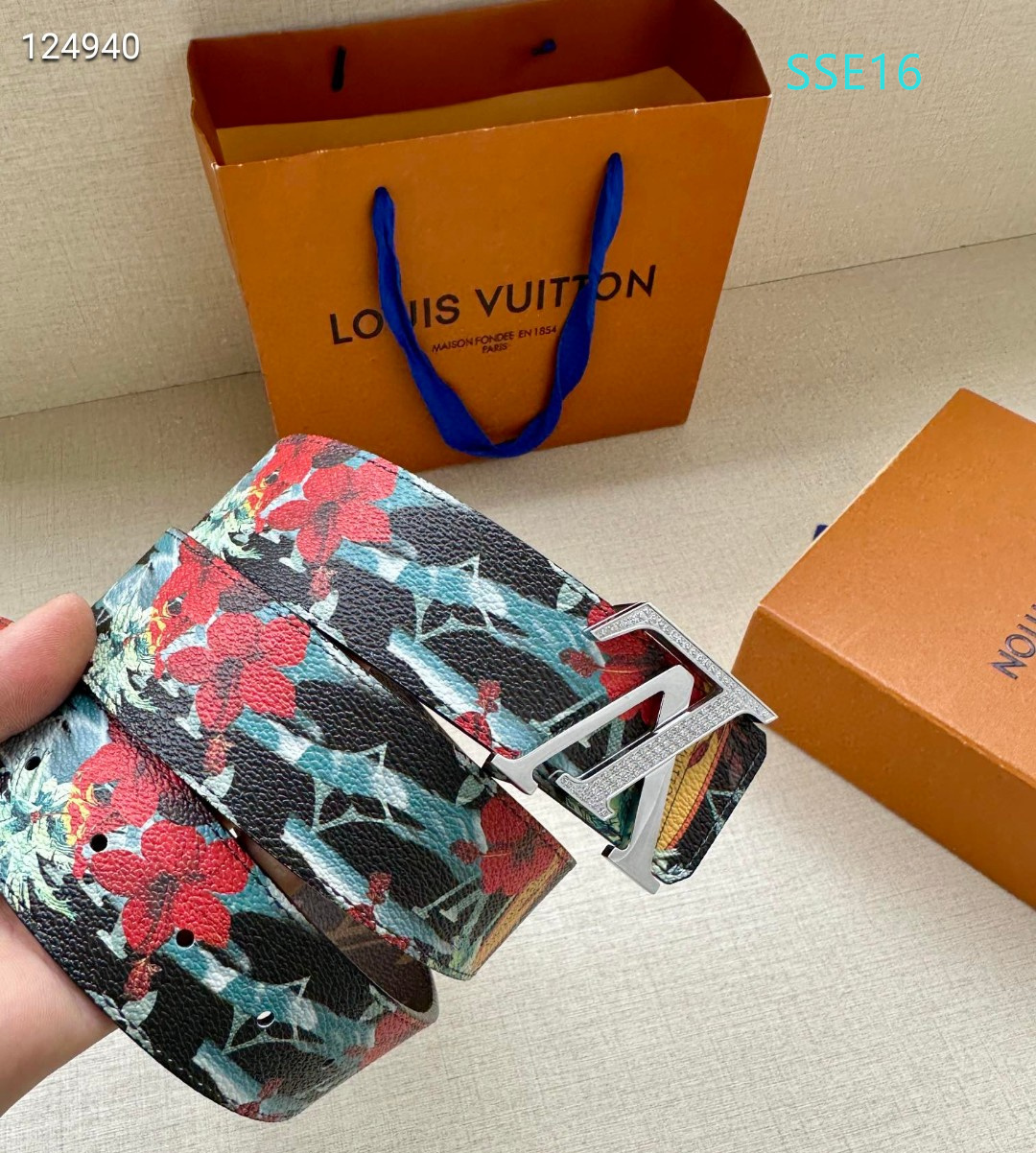 LV belt 40mmX100-125cm XH (22)