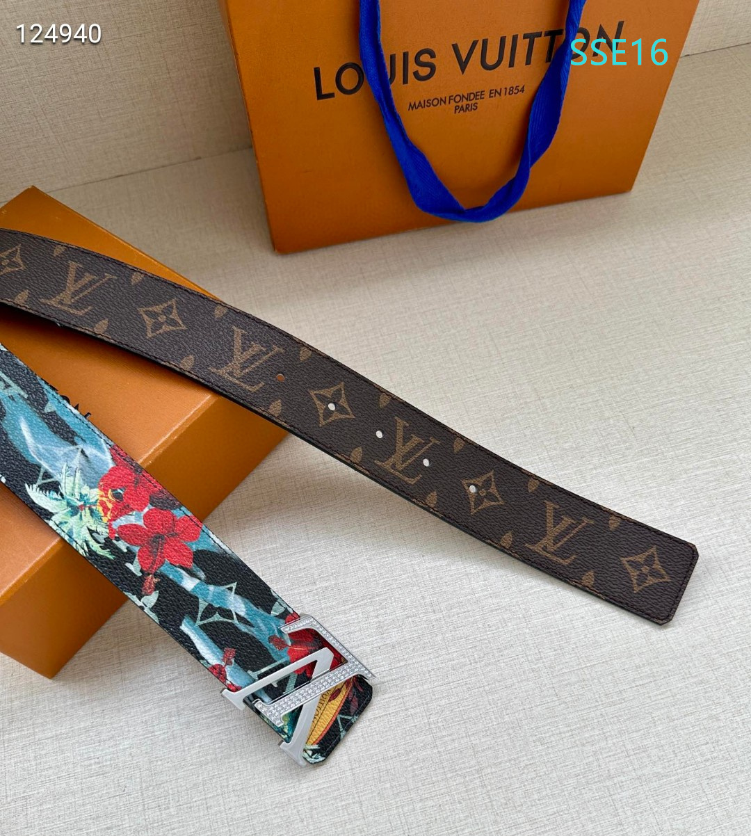 LV belt 40mmX100-125cm XH (24)