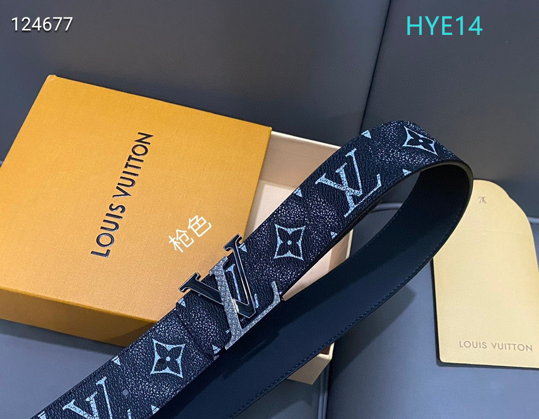 LV belt 40mmX100-125cm XH (38)