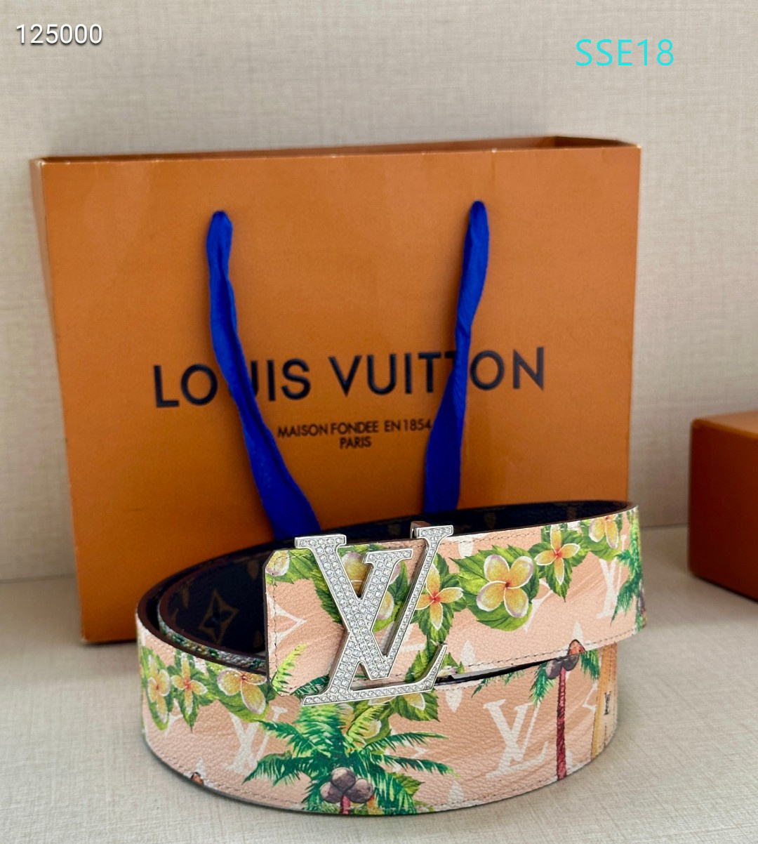 LV belt 40mmX100-125cm XH (4)