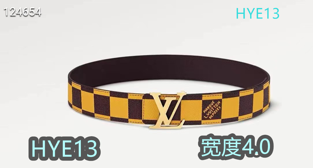 LV belt 40mmX100-125cm XH (53)