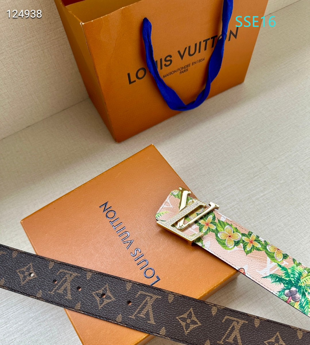 LV belt 40mmX100-125cm XH (7)