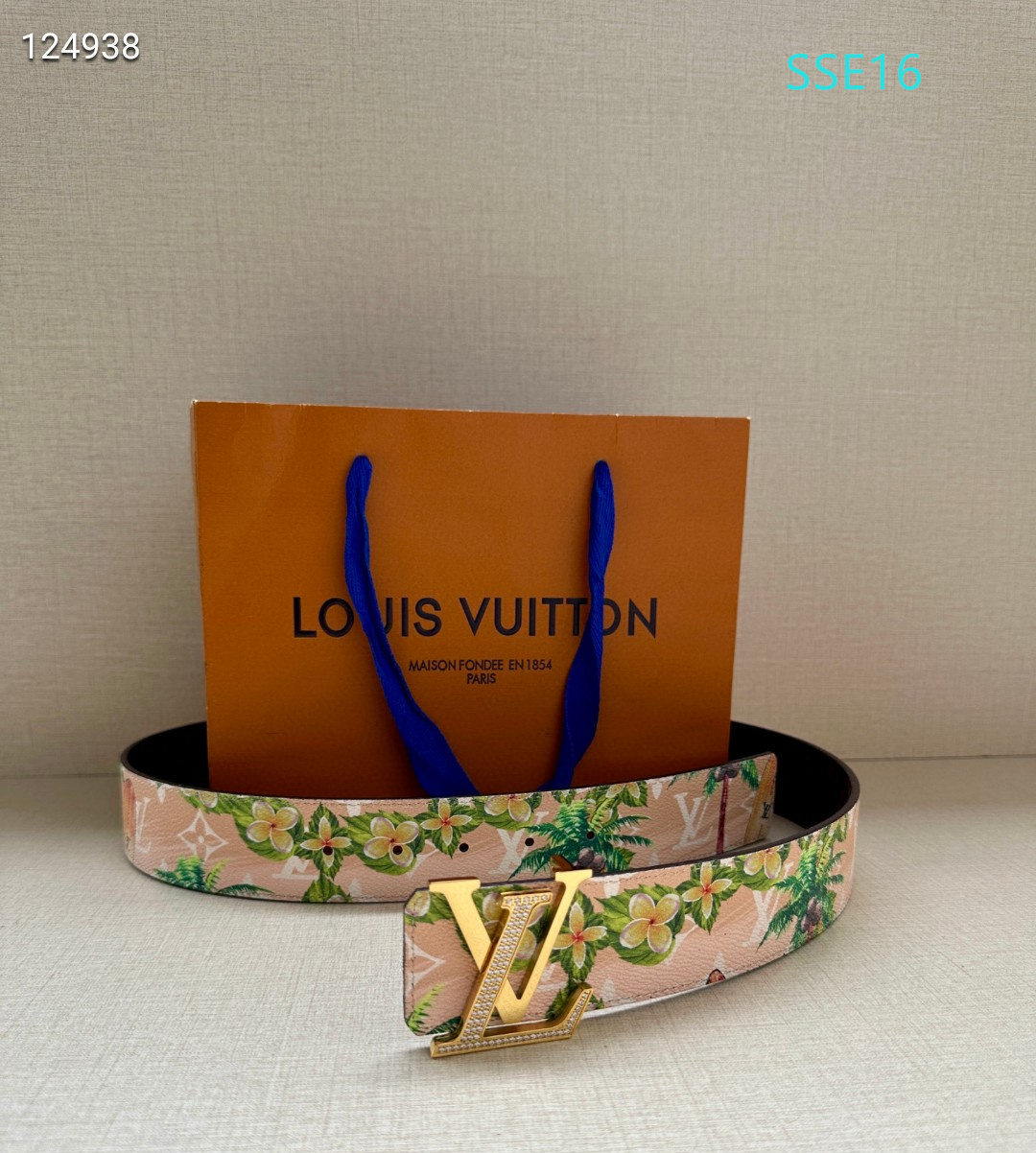LV belt 40mmX100-125cm XH (8)
