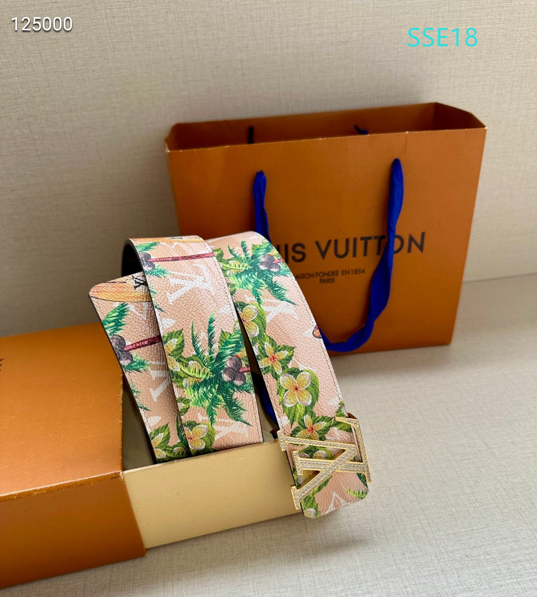 LV belt 40mmX100-125cm XH (8)