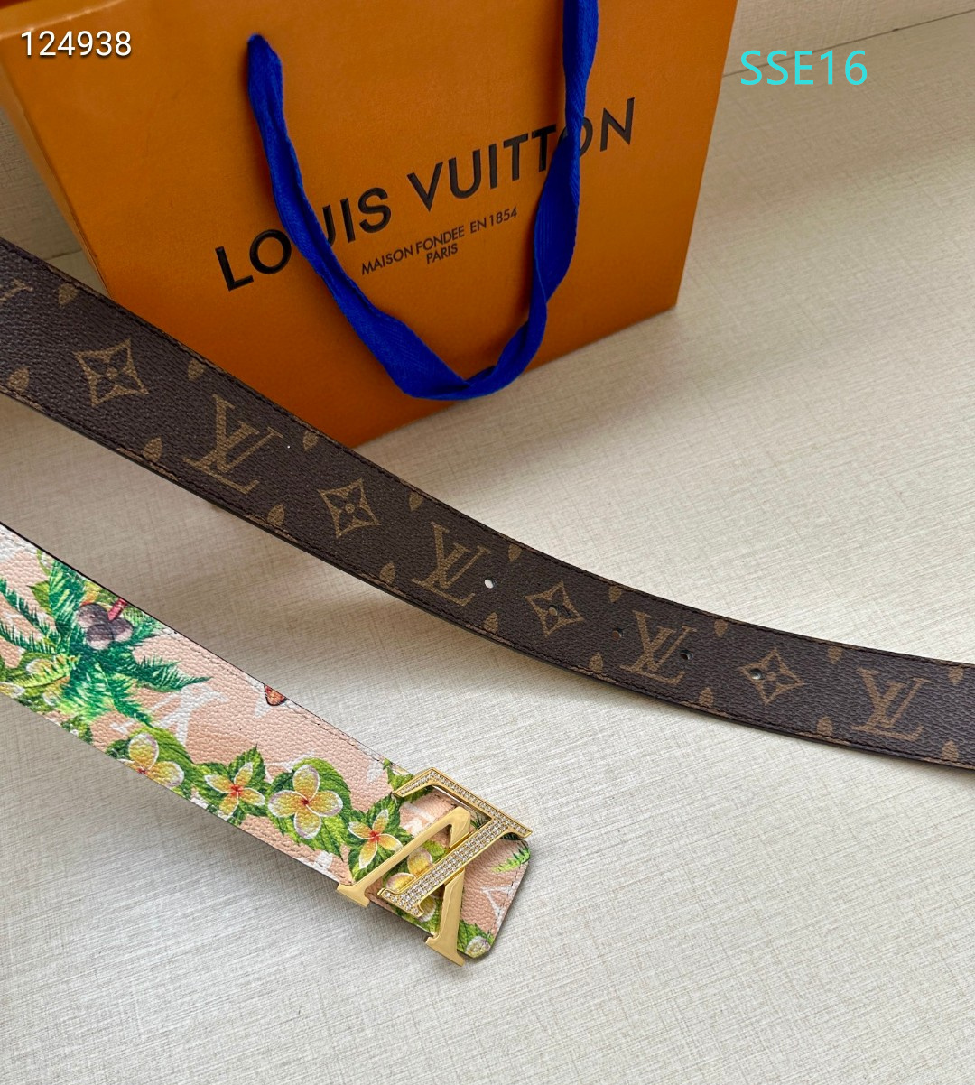 LV belt 40mmX100-125cm XH (9)