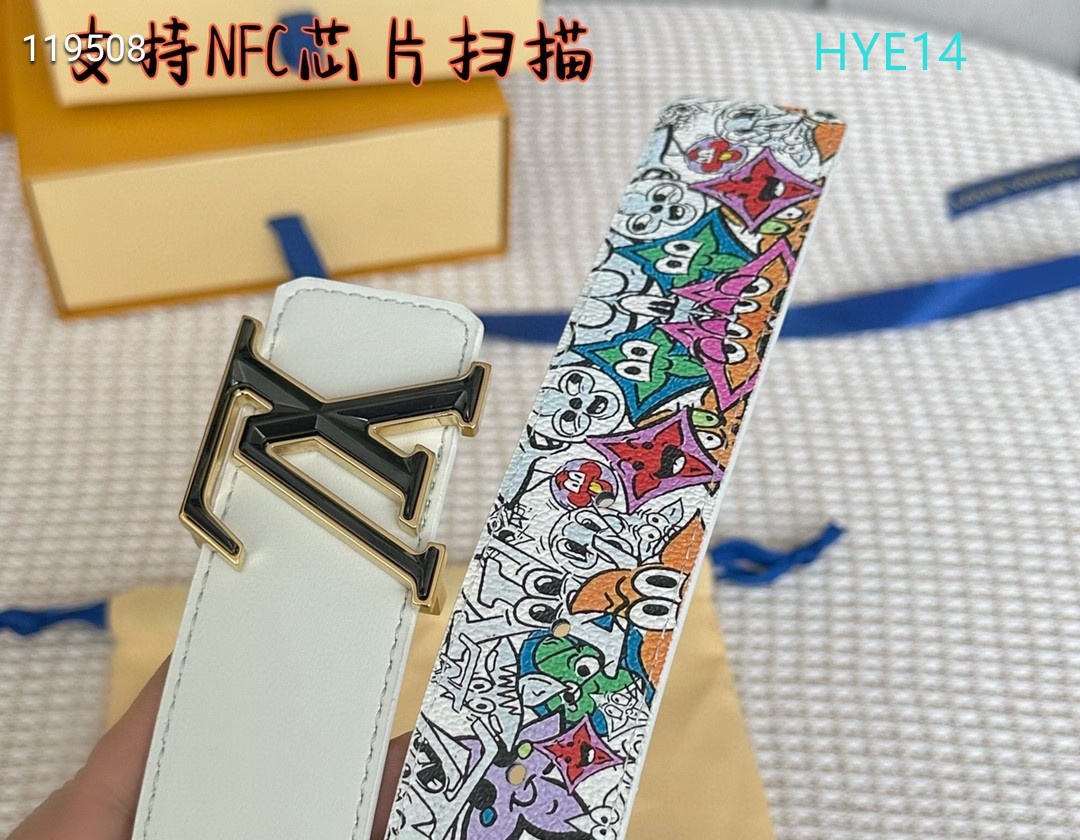 LV belt 40mmX100-125cm XH (93)